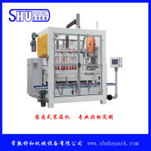  中山市小欖鎮(zhèn)晨陽包裝機(jī)械廠 主營 包裝機(jī)械及配件 裝箱