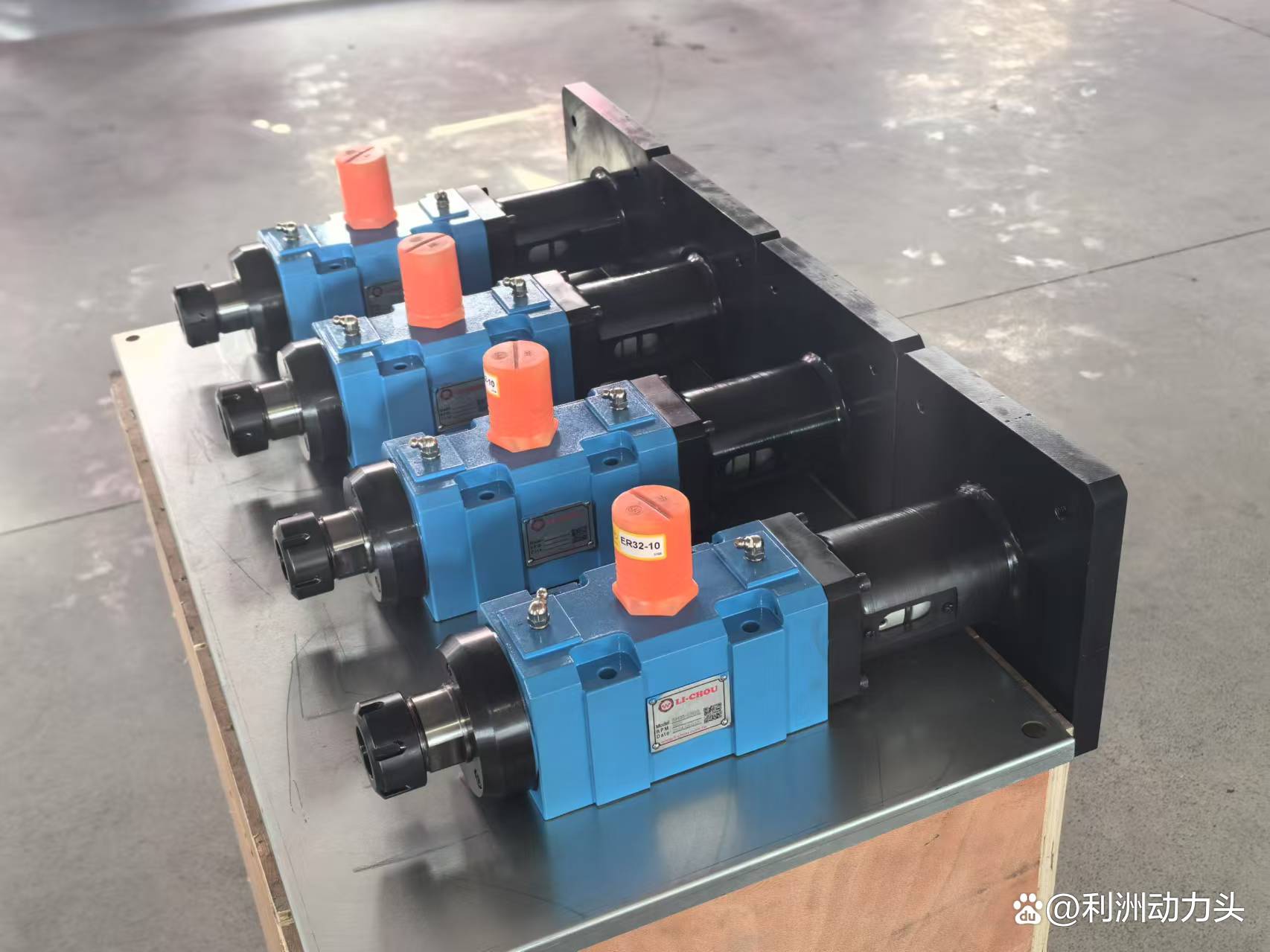 伺服電機(jī)直連主軸頭 臺(tái)灣利洲