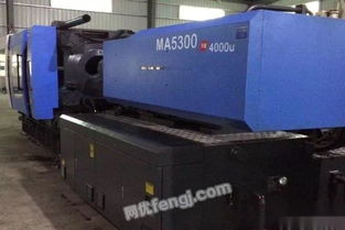 轉(zhuǎn)讓庫存海天530t470t380t伺服注塑機(jī)