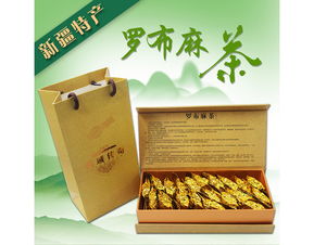 淘寶天貓羅布麻茶主圖直通車設計素材 高清PSD模板助你打造爆款視覺