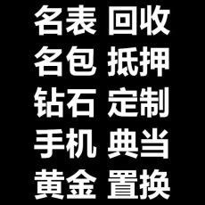 產(chǎn)品展示